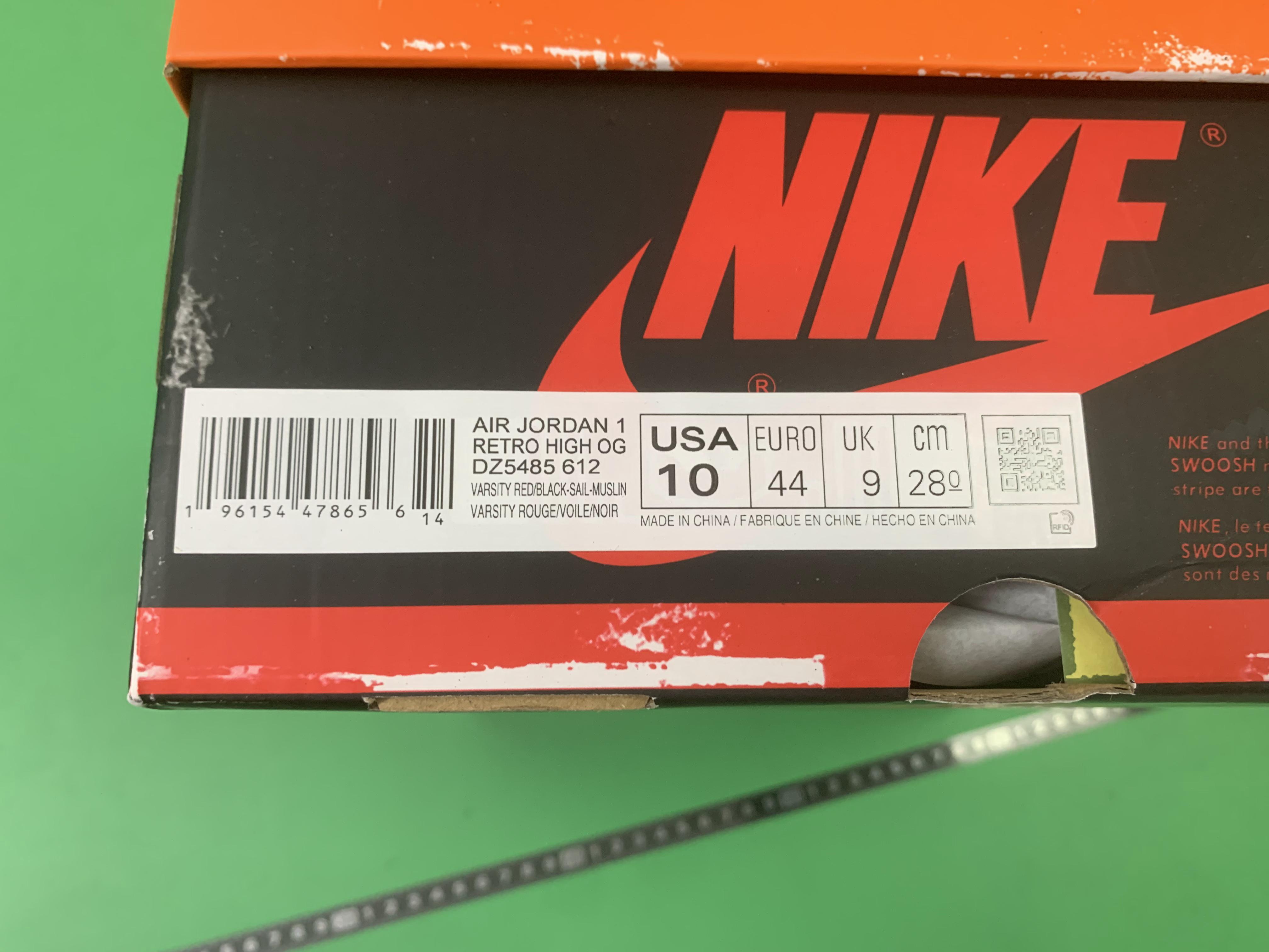 LJR batch Jordan 1 -21