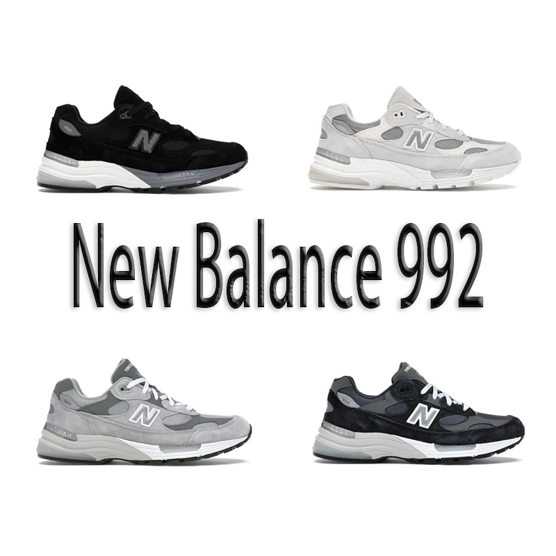 M batch New BaIance 992