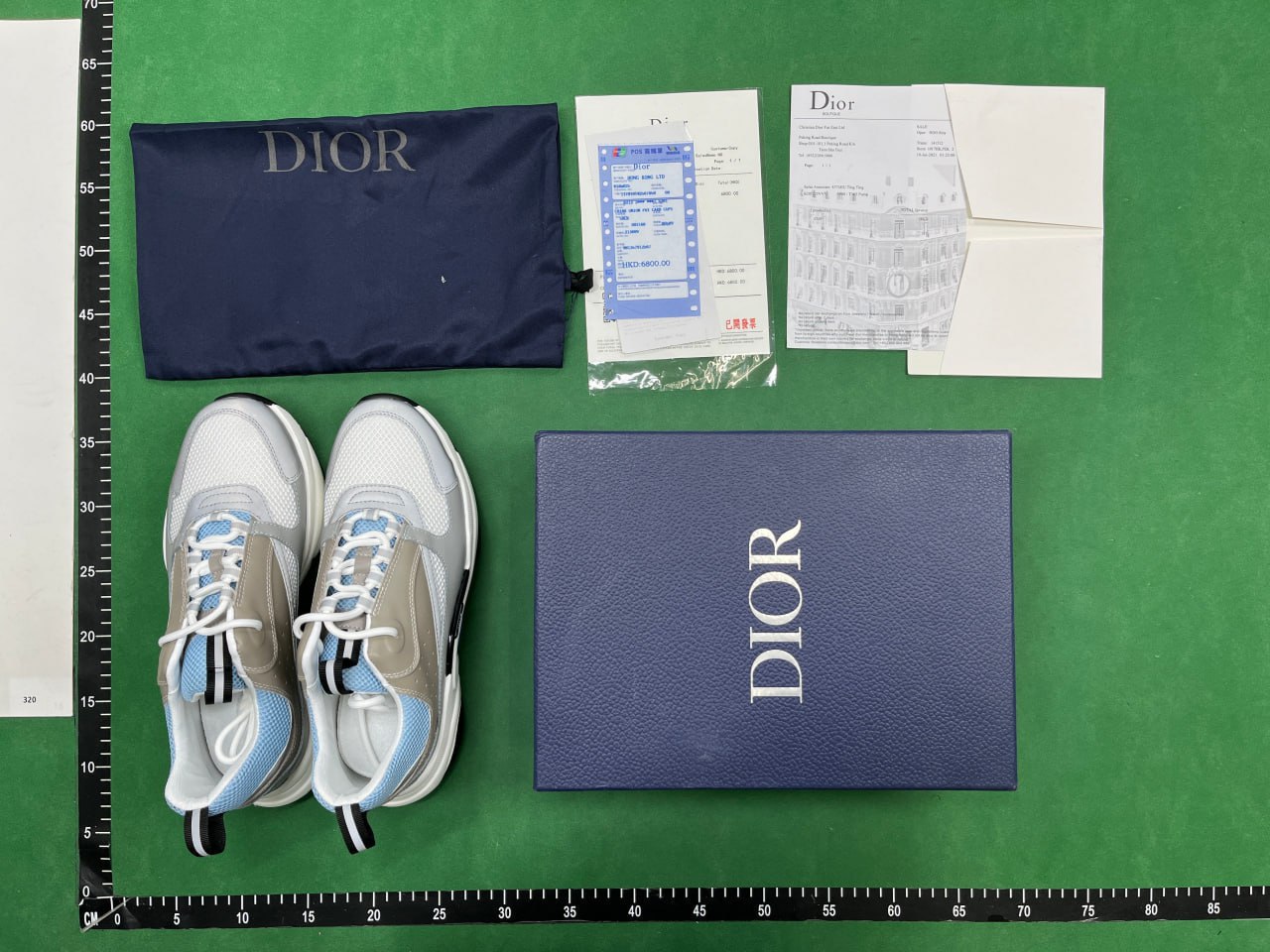 Dior  B22 -3